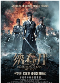 综合欧美日韩一区二区三区
